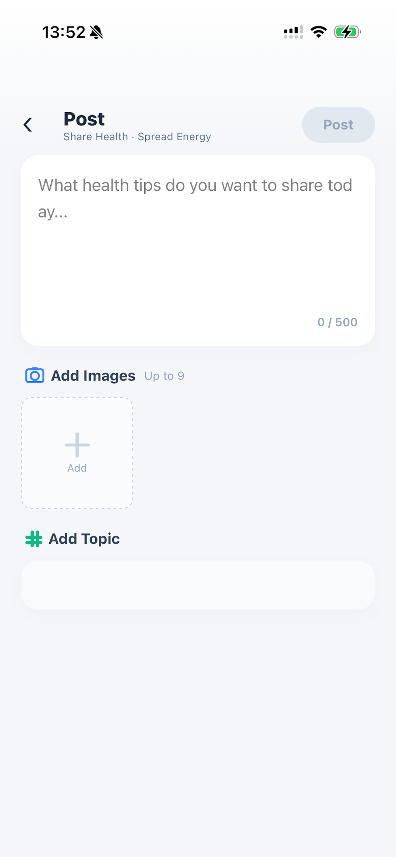 PTG Business screenshot 7