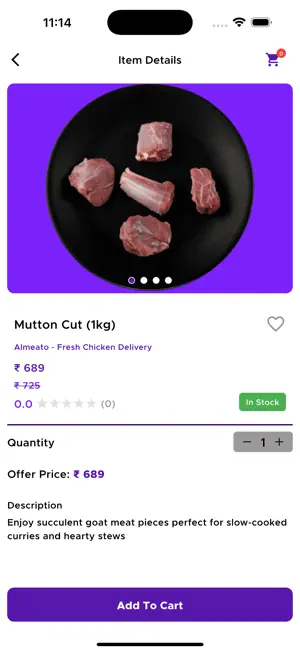 AlMeato: Meat in Minutes. screenshot 3