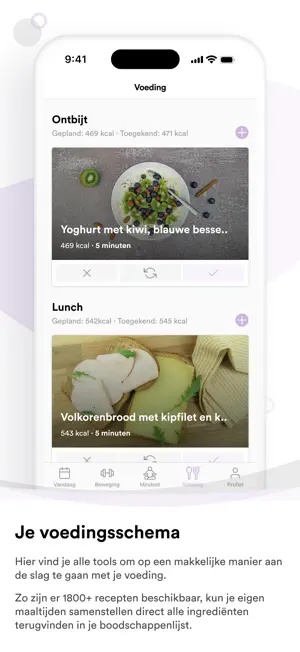 Get Fit Business screenshot 1