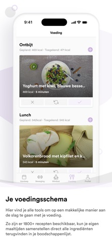 Get Fit Business screenshot