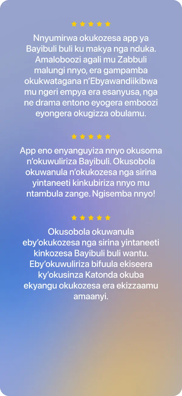 Screenshot #2 pour dot.Bible Oluganda (Luganda)