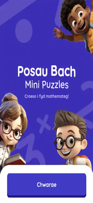 Posau Bach screenshot 1