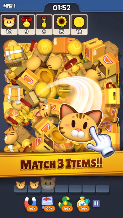 Match & Catch 3D Screenshot