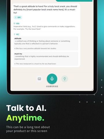 Learn Zulu - LingFast iPad screenshot