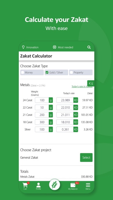 Screenshot 3 of Direct Aid - العون المباشر App