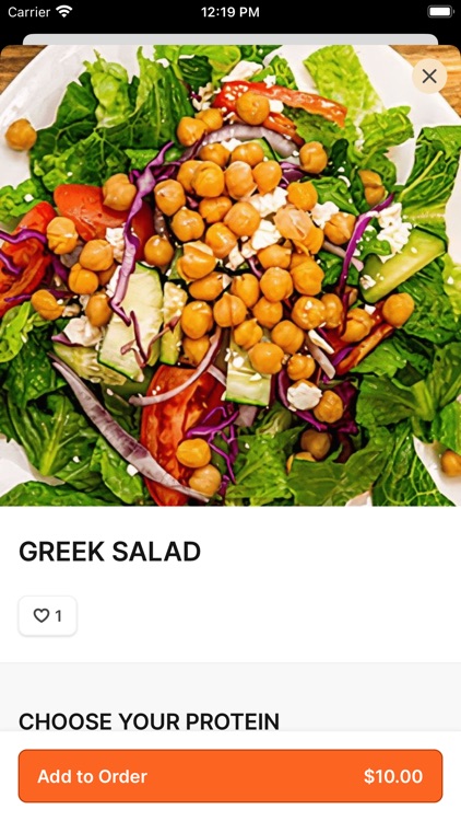 SD Kabob Shack screenshot-3