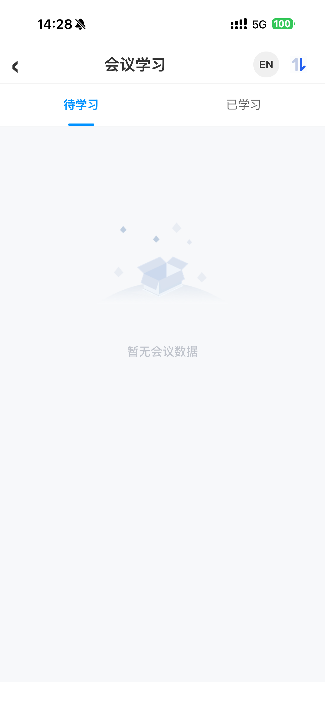 IMP-App