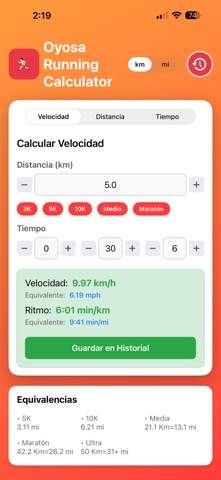 RRC screenshot