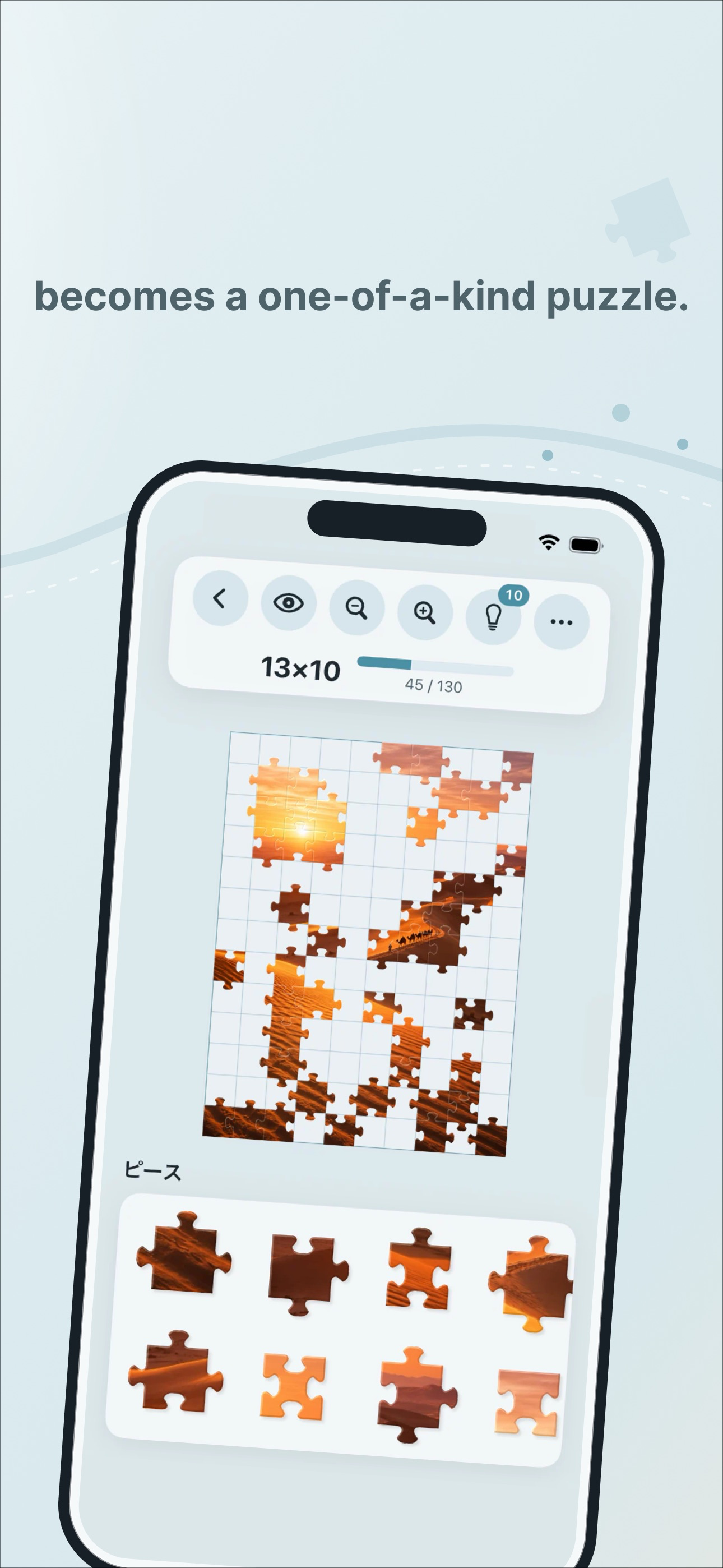 Piece Atelier Jigsaw screenshot 2