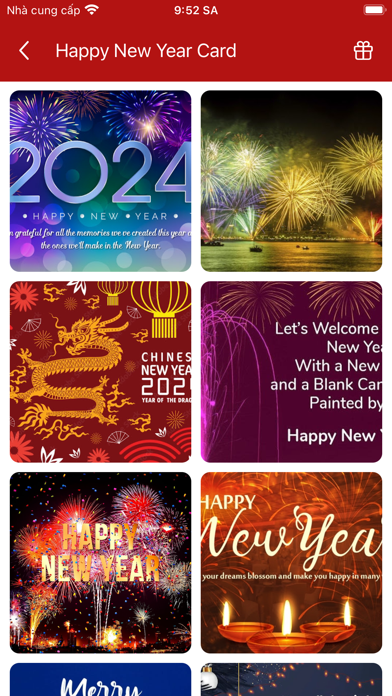 Merry Christmas 2025 Screenshot