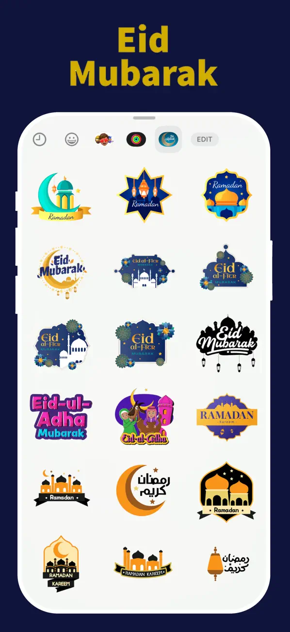 Screenshot #2 pour Eid Mubarak - Ramadan Stickers
