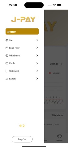 J-Pay screenshot