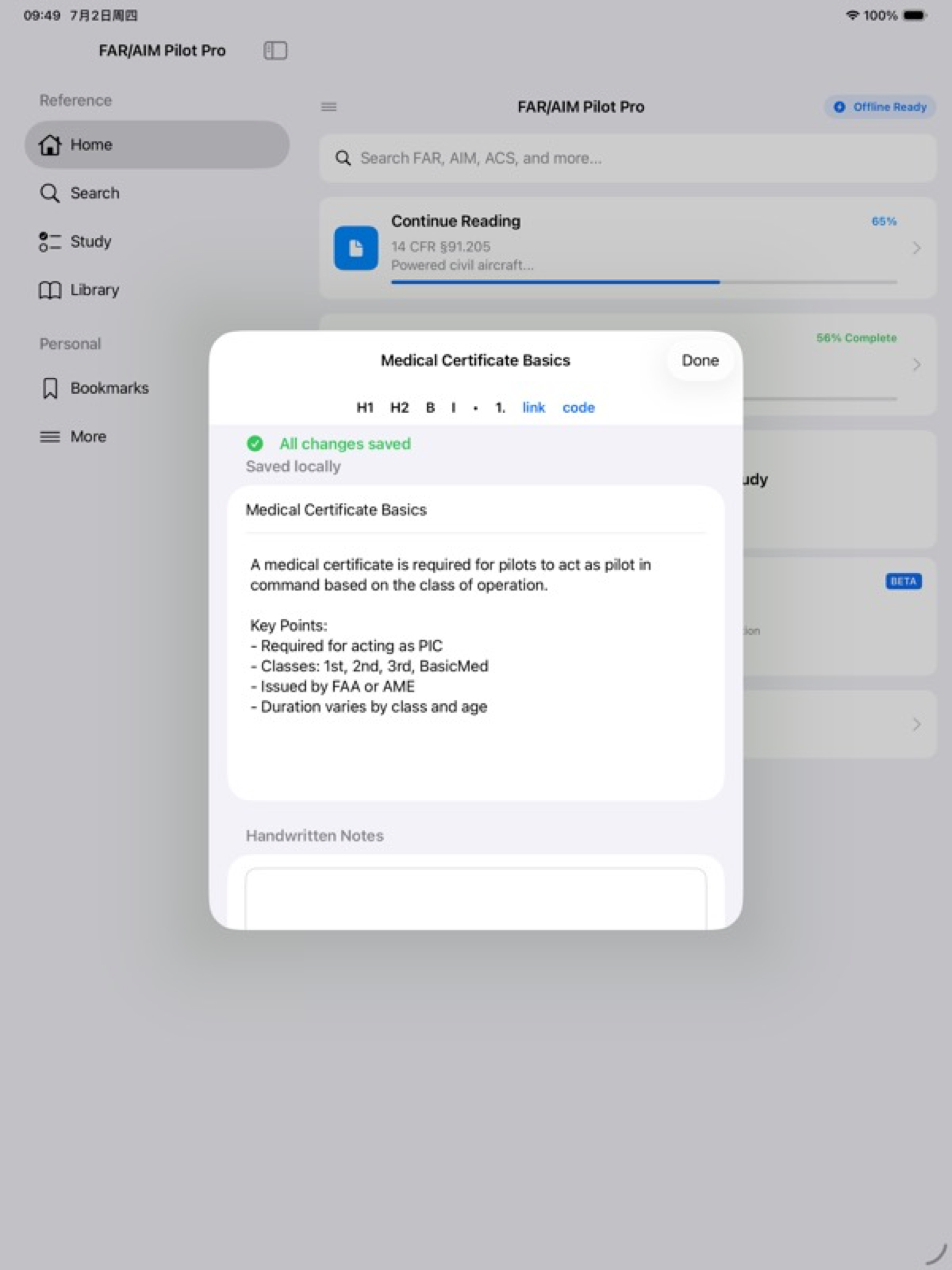 FAR/AIM Pilot Pro screenshot 15