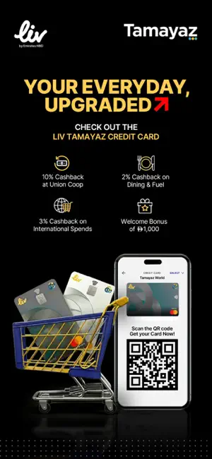 Liv X - Mobile Banking App iPhone screenshot 3