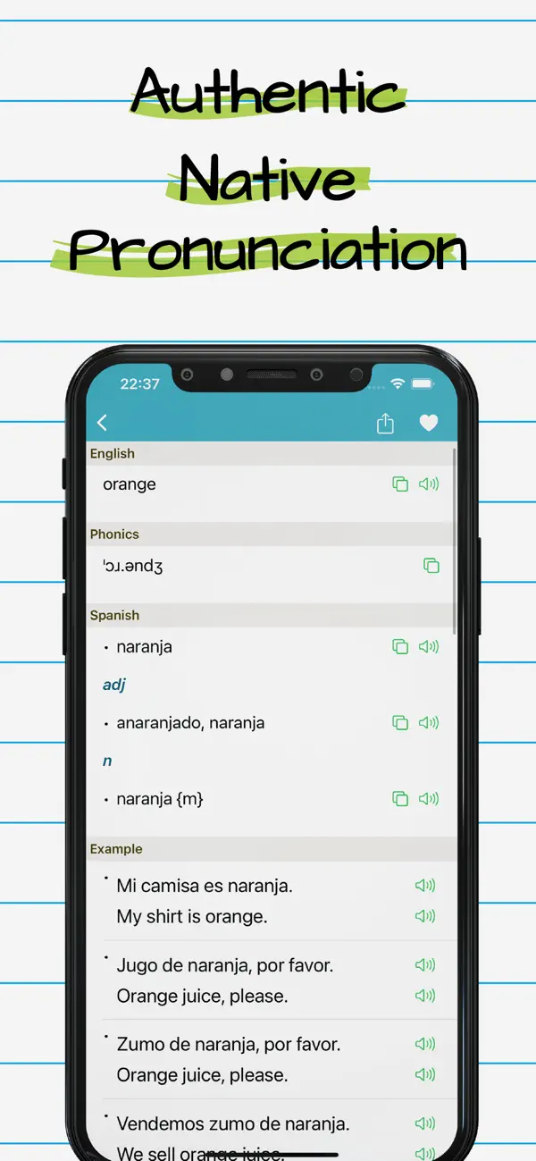Screenshot #2 pour Spanish English Dictionary + +