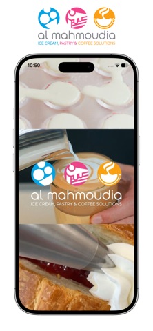 Al-Mahmoudia, zrzut ekranu 3