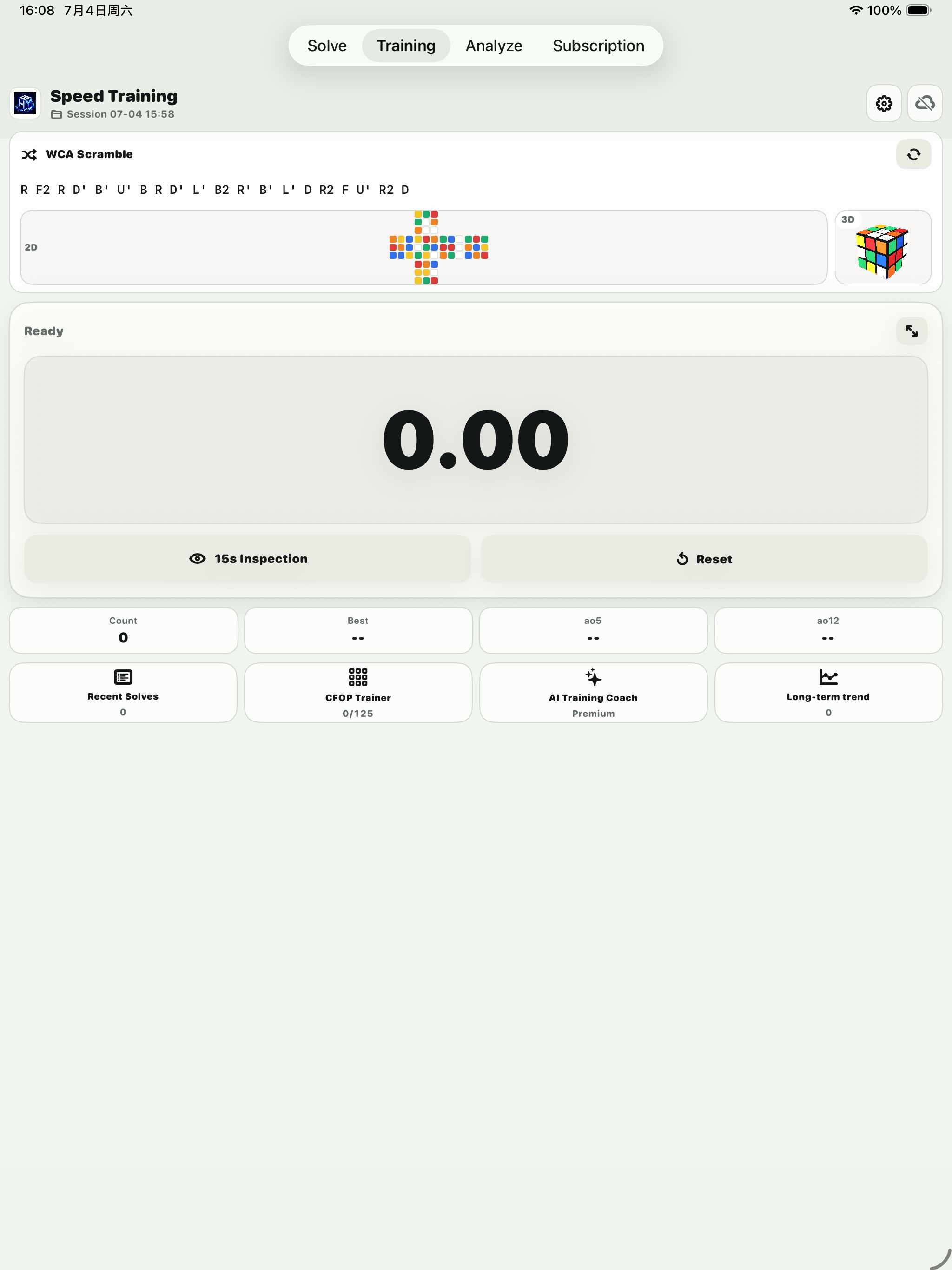 Hongyi CFOP Cube Solver screenshot 11