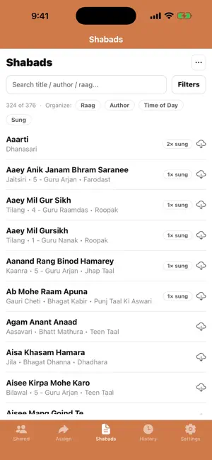 Shabad Drive screenshot 1