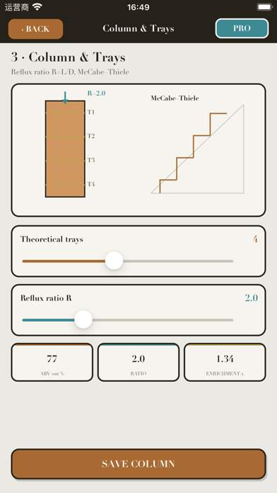 JundariPhexlor screenshot 4