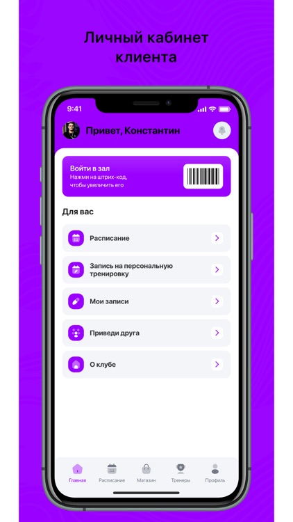 ОРЕХИ СЕВЕР