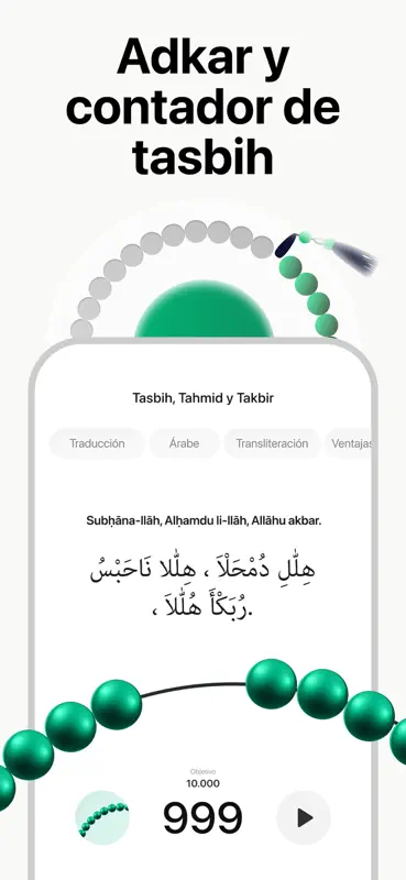 Muslim App: Adan España, Qibla screenshot 6 of 9