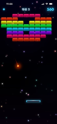 Cosmo Smash iPhone screenshot