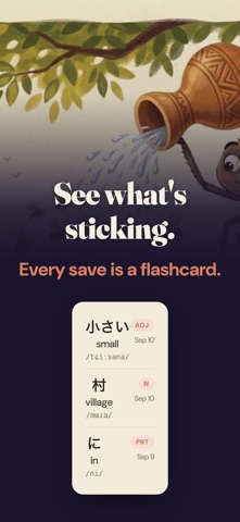 应用截图 4