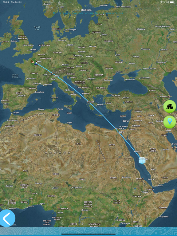 Screenshot #5 pour Qibla Boussole,direction Kibla