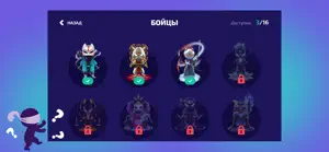 Quiz Royale: Ninja Season screenshot 4