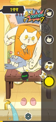 BackSlap Screenshot 1 of 6