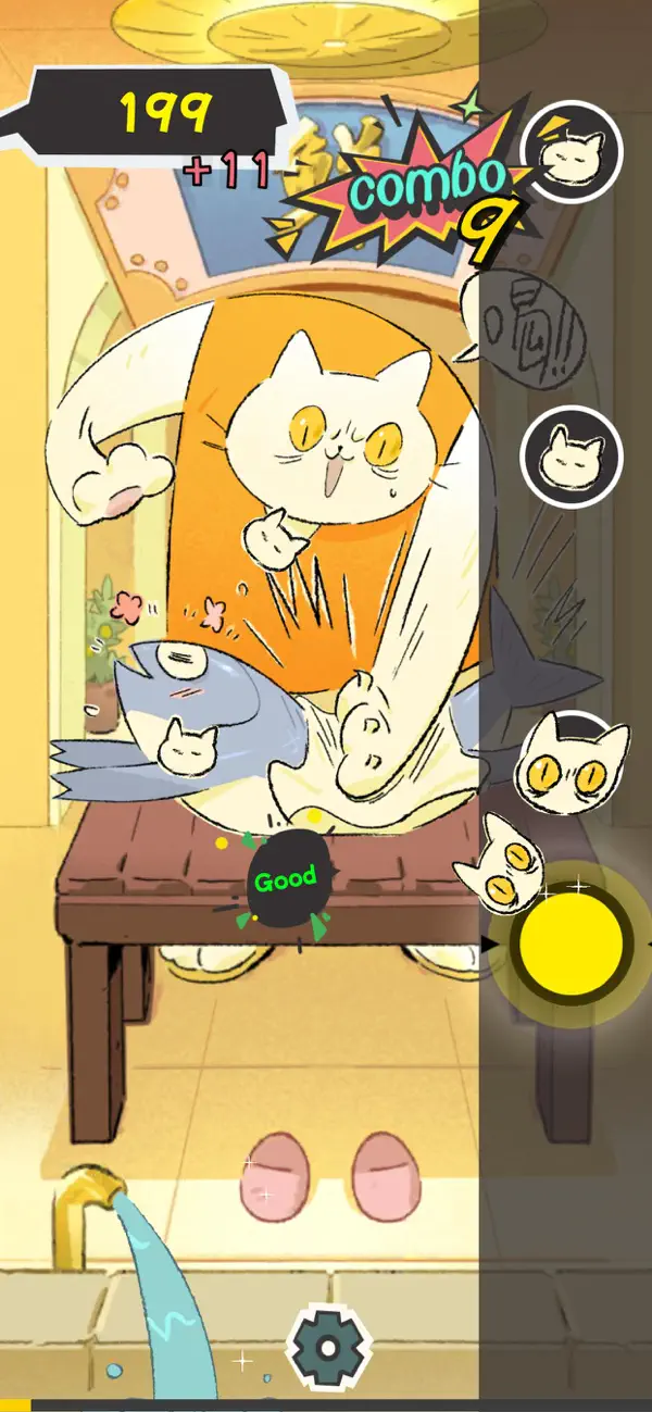 Screenshot #1 pour BackSlap