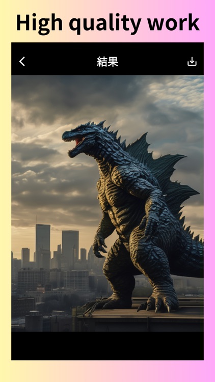 Stable Diffusion:text to image