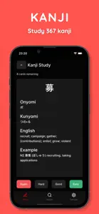 JLPT N2 Study screenshot #4 for iPhone