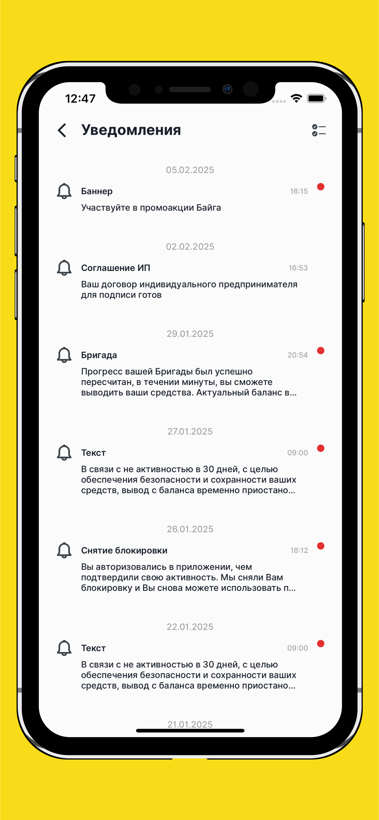 One Click Taxi