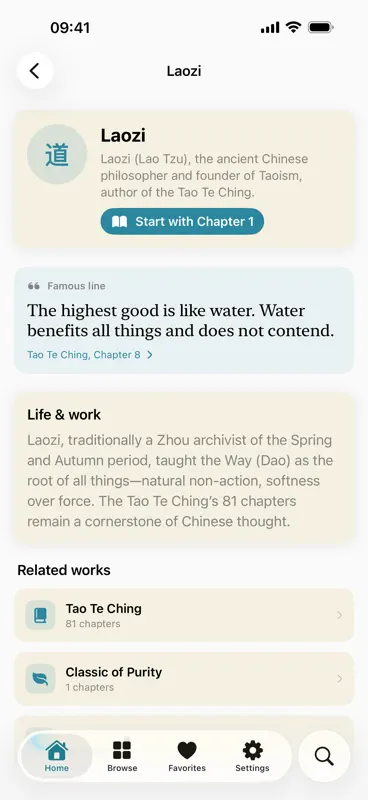 iDao - Tao Te Ching screenshot 10 of 10