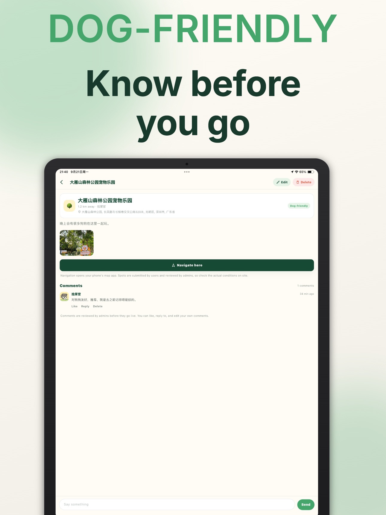 Screenshot 7 of DogGather