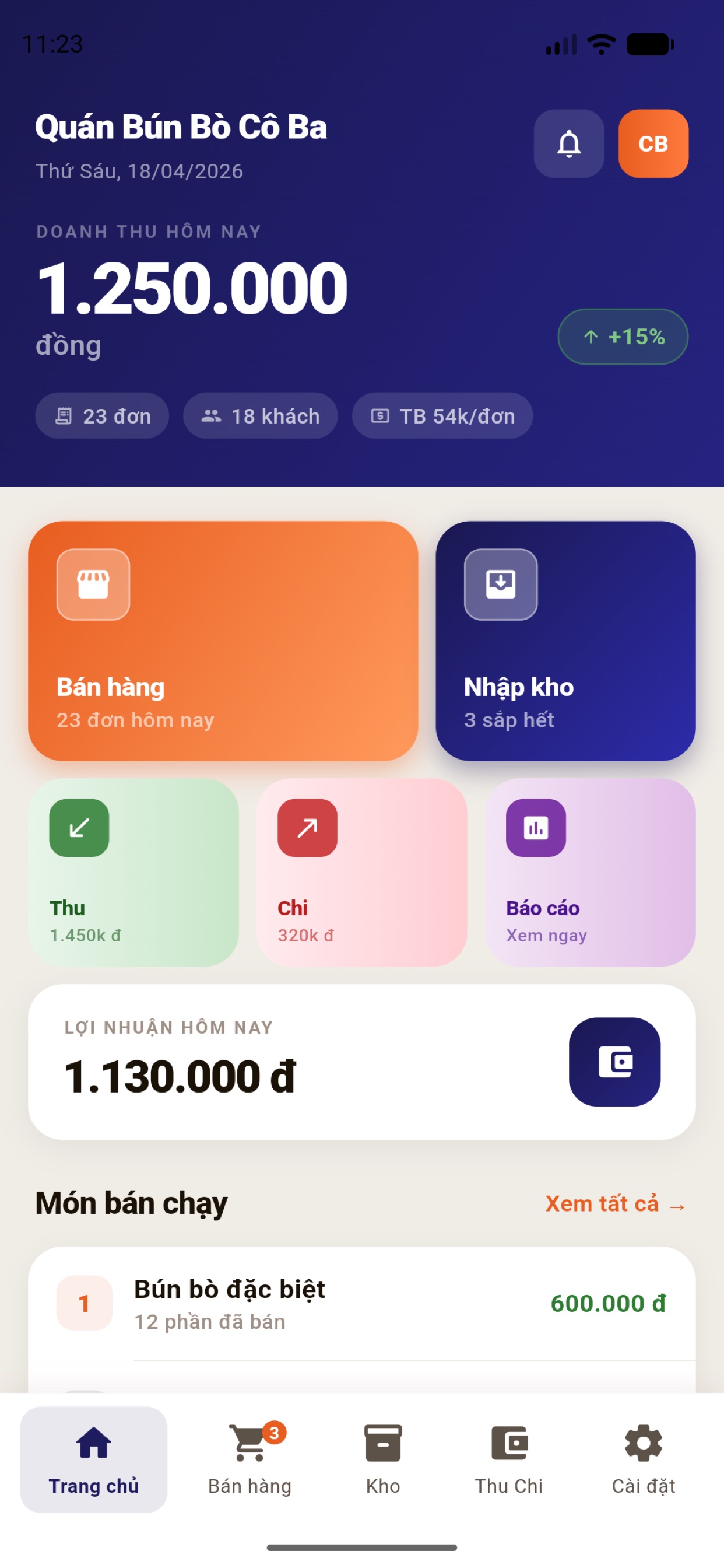 Screenshot 5 of Quán Nhỏ POS
