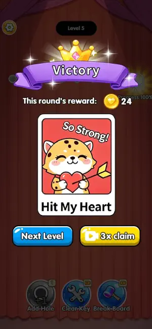 Key Unscrew Puzzle screenshot 4
