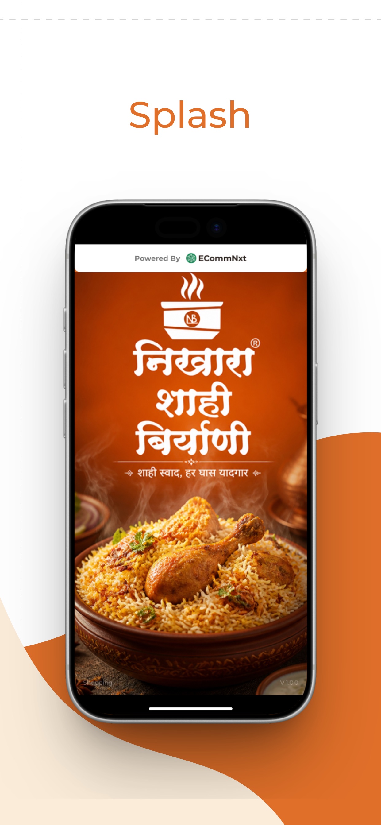 Screenshot 1 of Nikhara Shahi Biryani