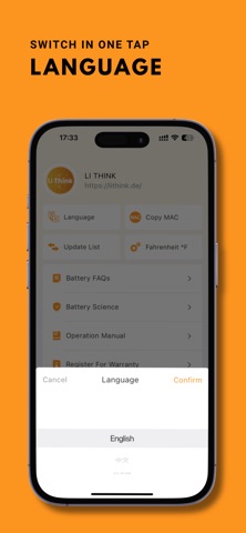 Li Think screenshot