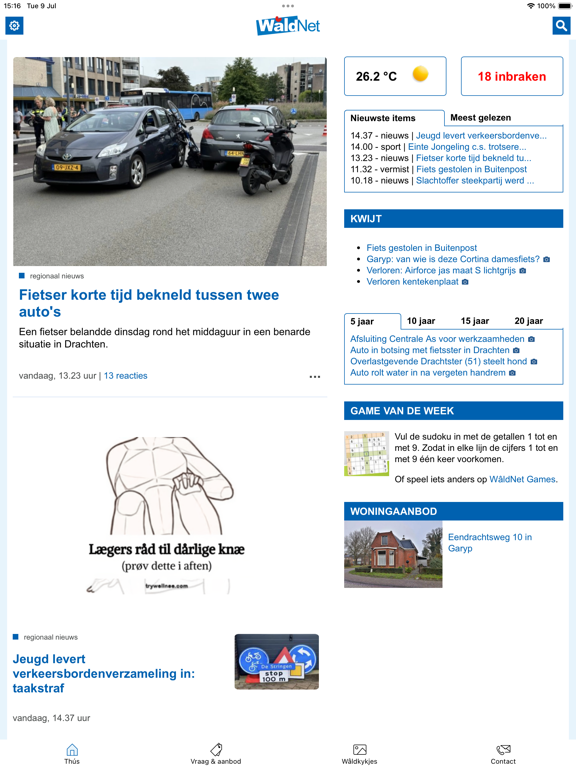 WâldNet iPad screenshot 1