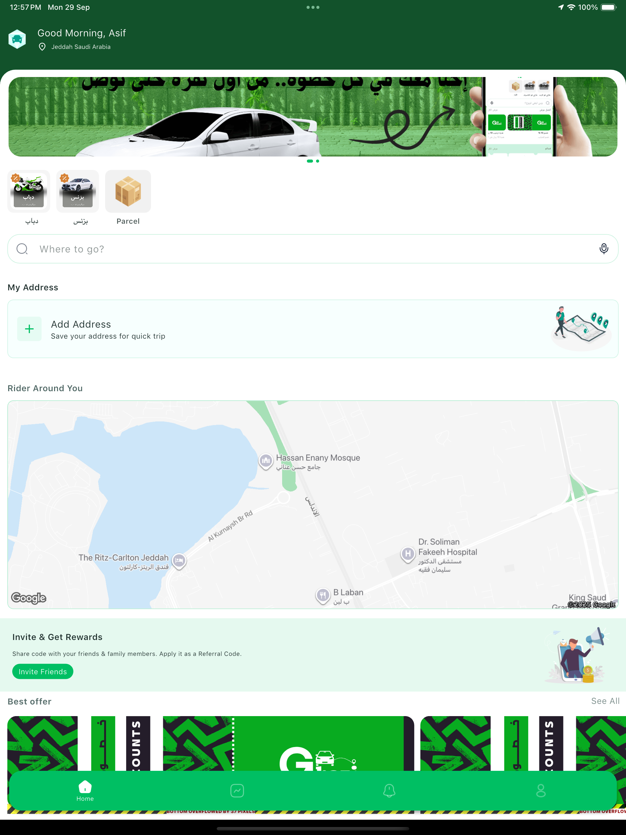 GhaziGO screenshot 9