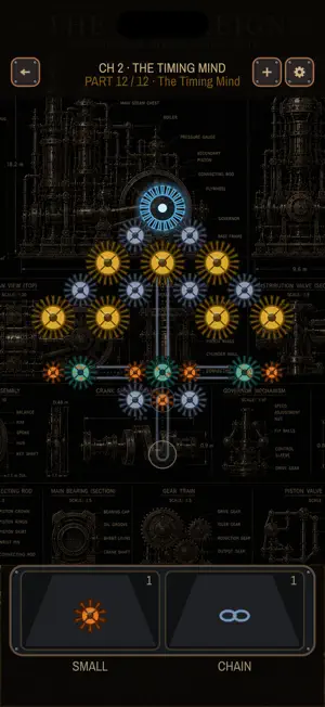 Backlash: A Gear Puzzle Game screenshot 4