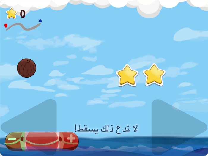 Bounce Ball, Rolling Adventure