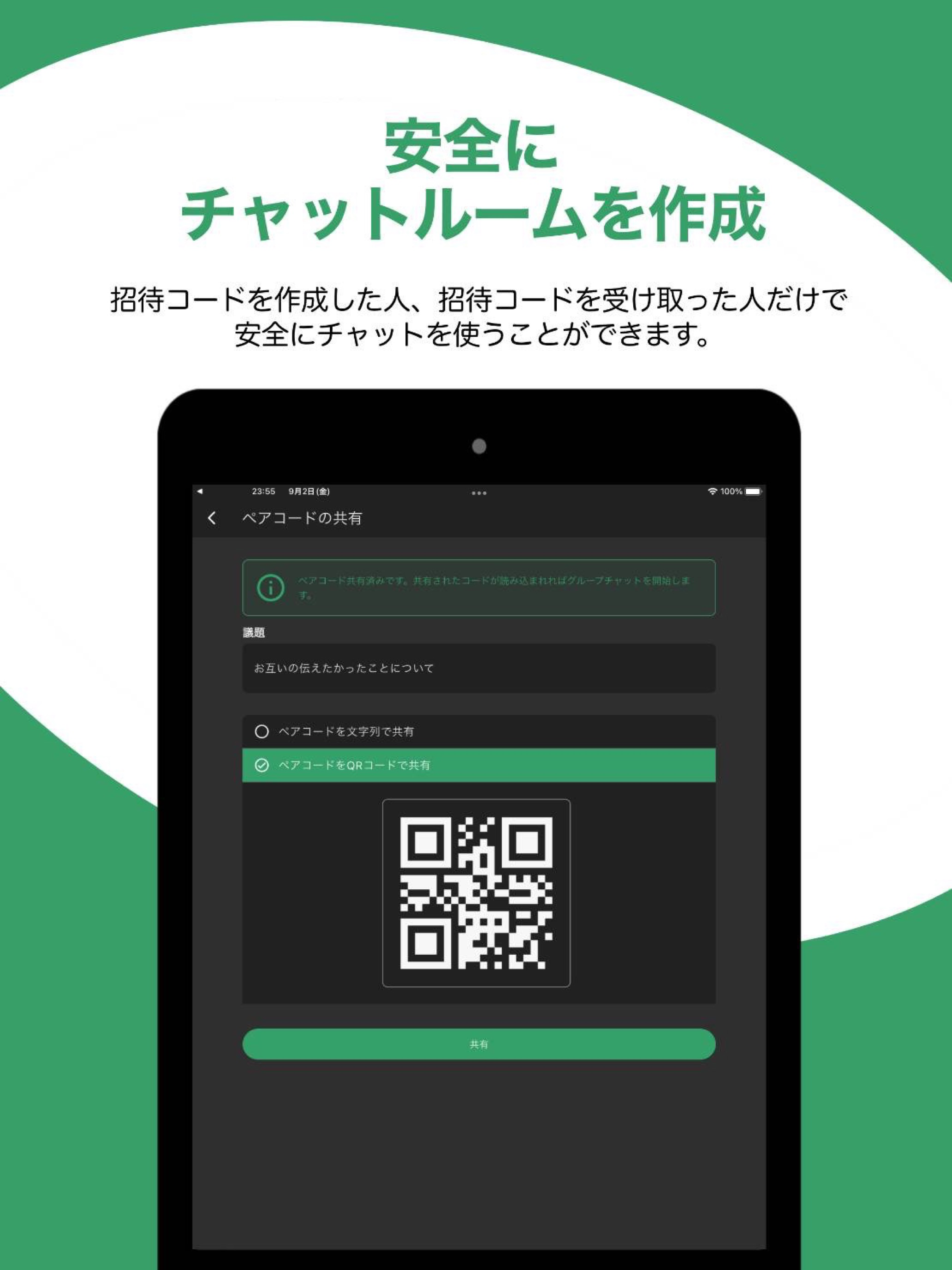 Mimop