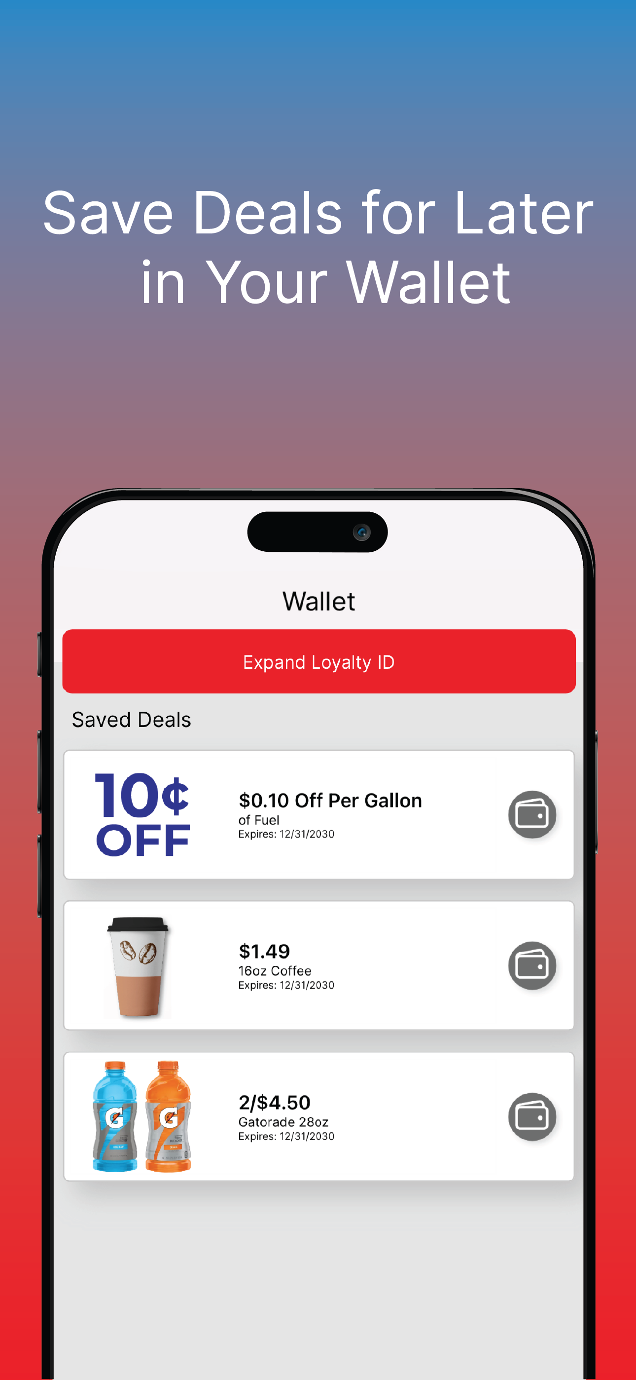 Quickway Rewards