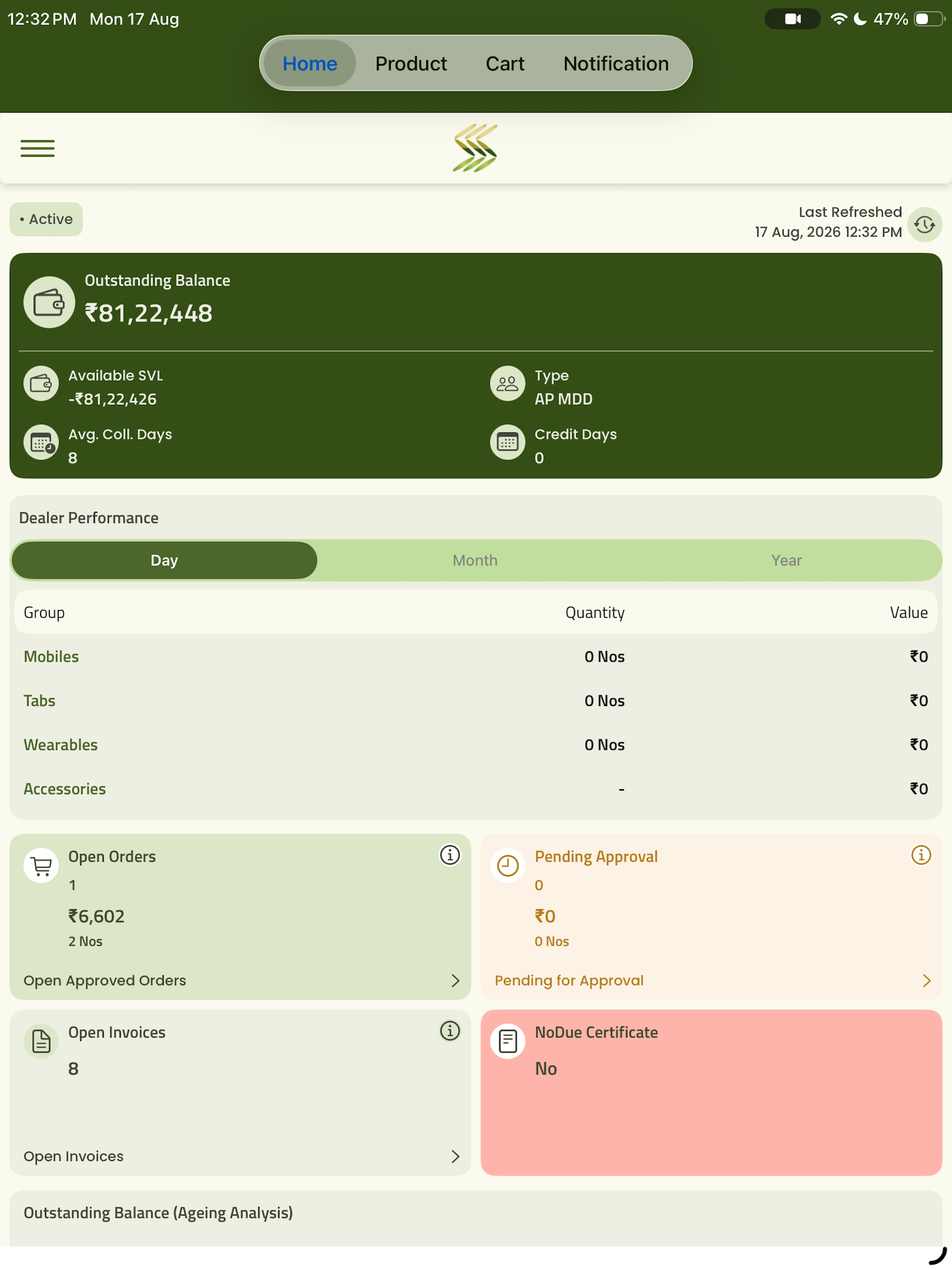 Samrat Business screenshot 5