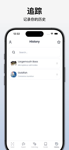 鱼类识别 - Fishby screenshot