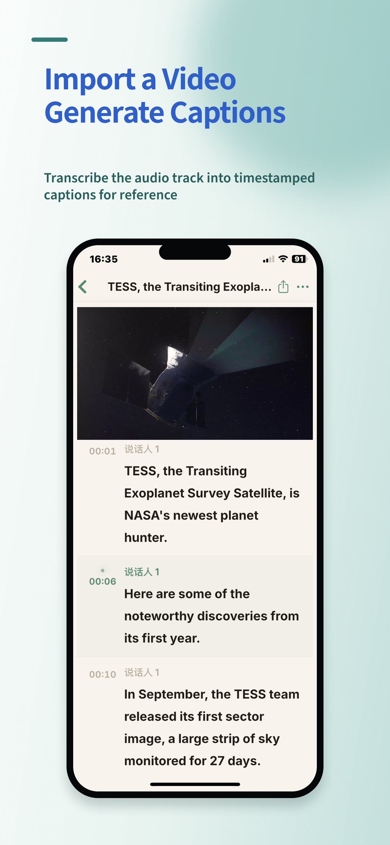 Ariya: Transcribe & Captions screenshot 2