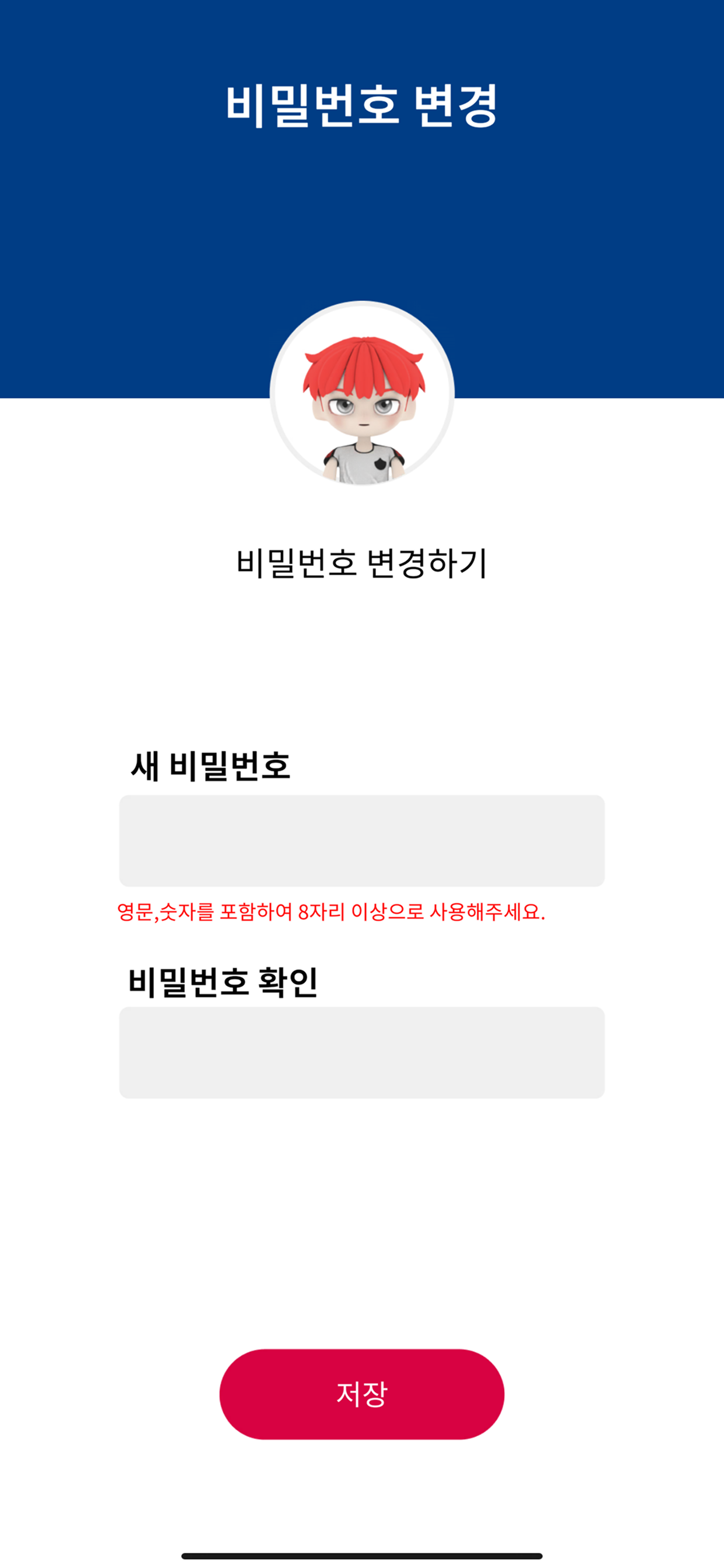 Taekwon 365 Parent